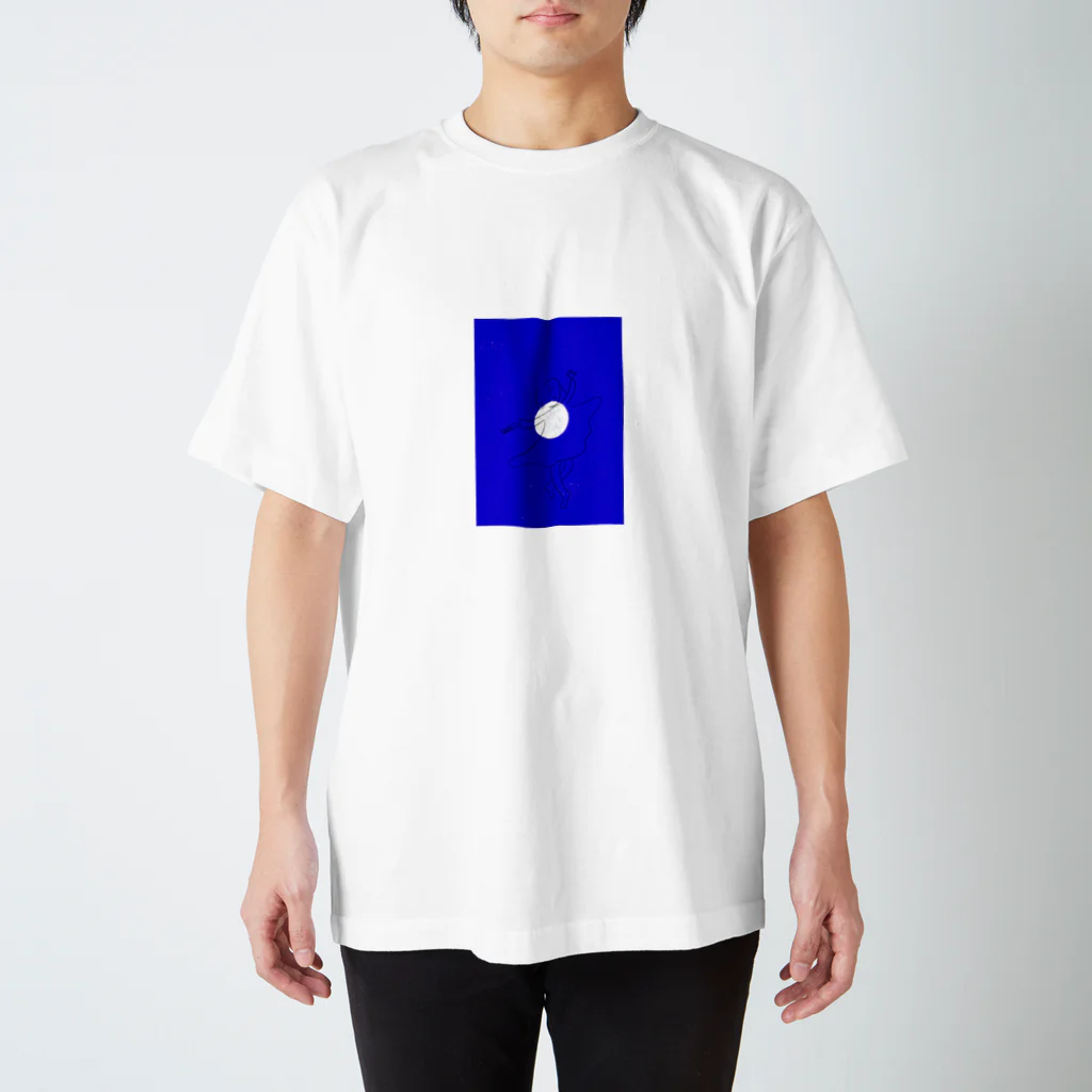 ひかりのお店のいて座のダンス Regular Fit T-Shirt