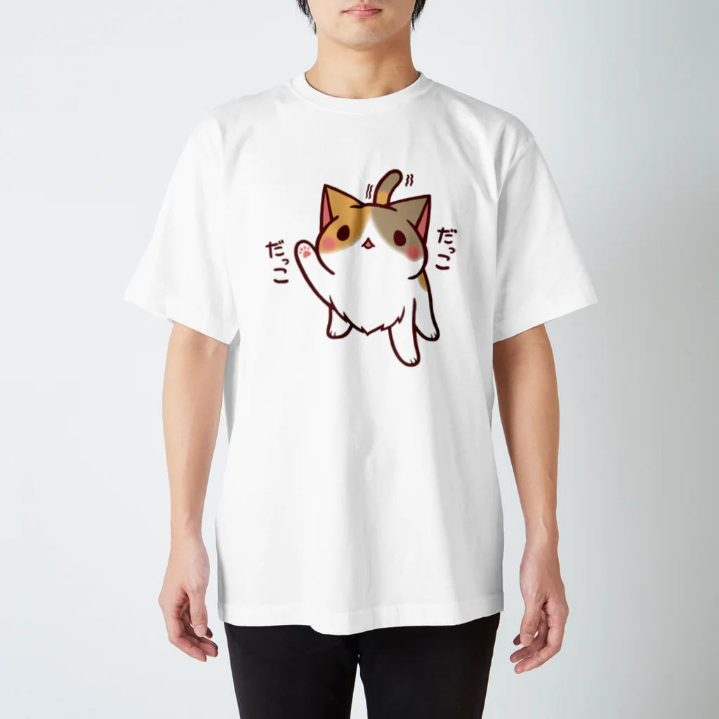 ねこぽん本舗のだっこおねだりねこ Regular Fit T-Shirt