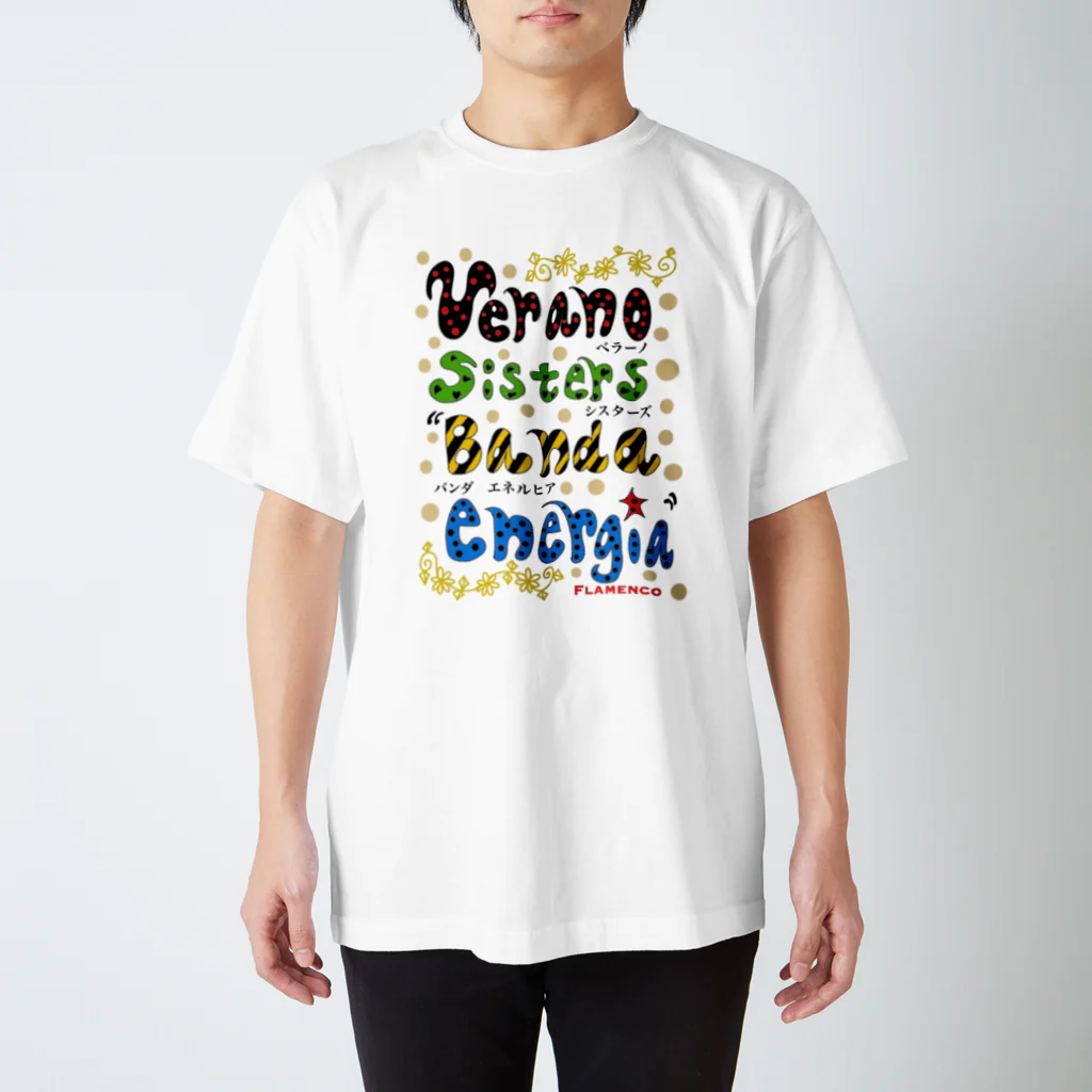 Flamenco Verano Tiendaのフラメンコ　ベラーノ　オリジナルバンド スタンダードTシャツ