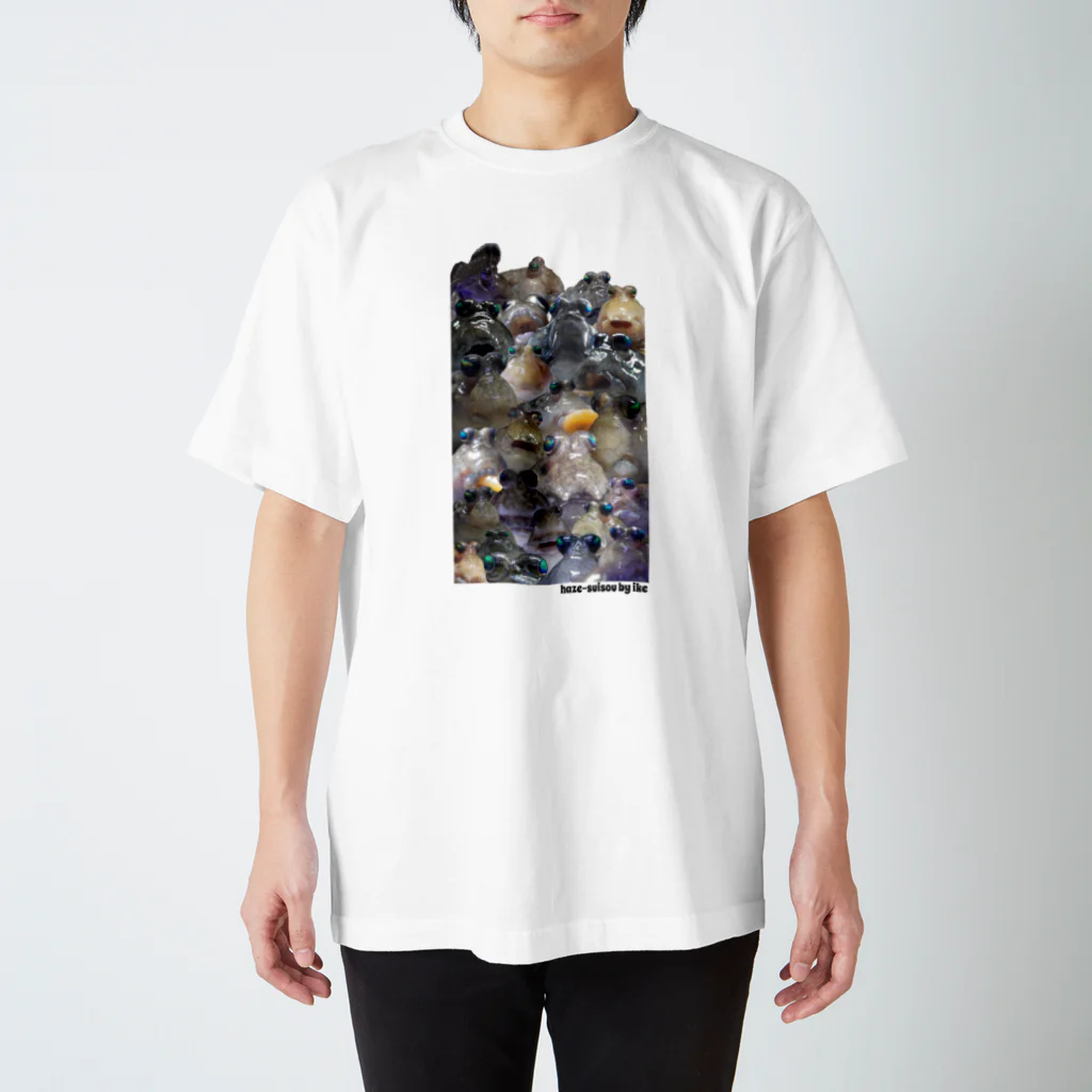 ハゼ水槽いけのトビハゼまみれ Regular Fit T-Shirt