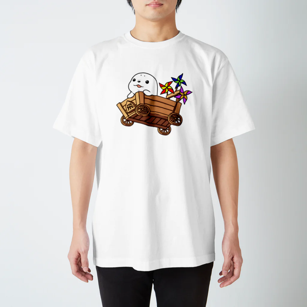 えーしょん【アザラシ・将棋】の風車 (将棋) Regular Fit T-Shirt