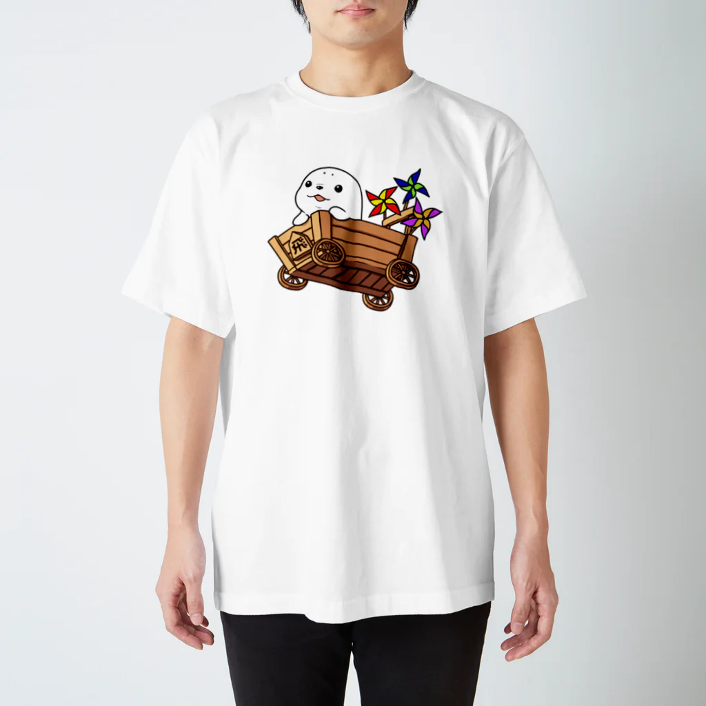 えーしょん【アザラシ・将棋】の風車 (将棋) スタンダードTシャツ