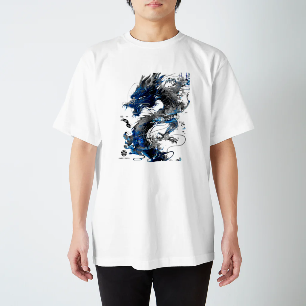 KURO・HANAの夏の龍2047 Regular Fit T-Shirt