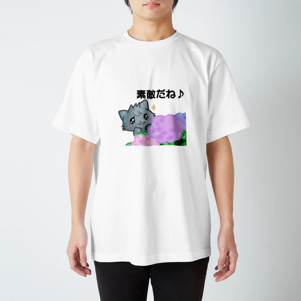 ヨコタンヌ堂の紫陽花とロコタンヌ スタンダードTシャツ