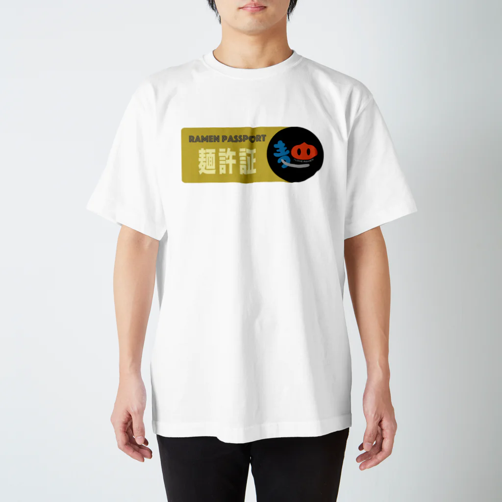 U-roco440の麺許証 ver2 Regular Fit T-Shirt