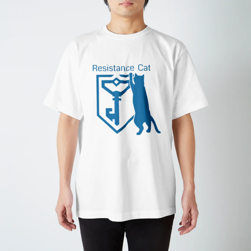 ふふふのRESISTANCE CAT スタンダードTシャツ