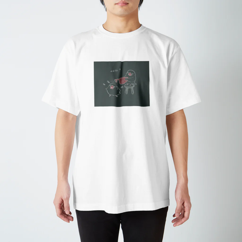 ヨモギダのwash！文鳥 Regular Fit T-Shirt