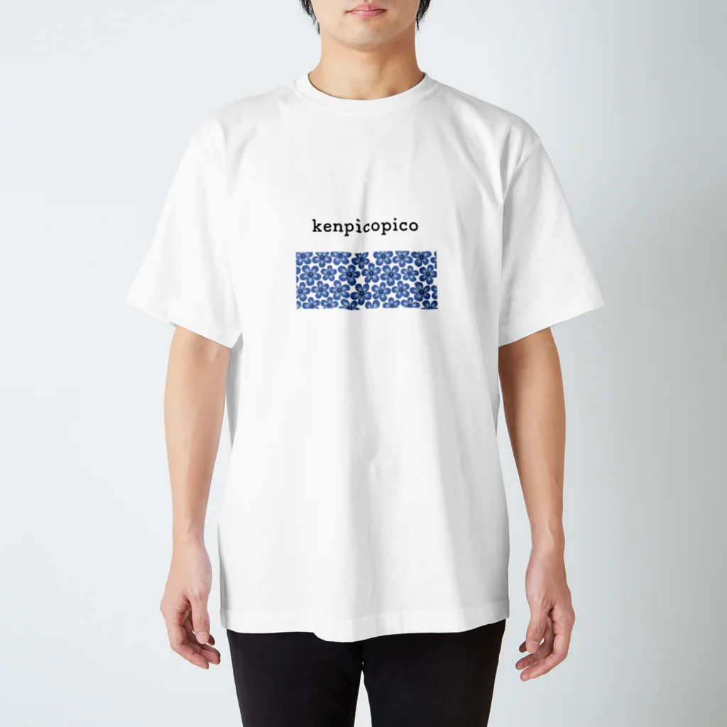 kenpicopicoのkenpicopico花 スタンダードTシャツ