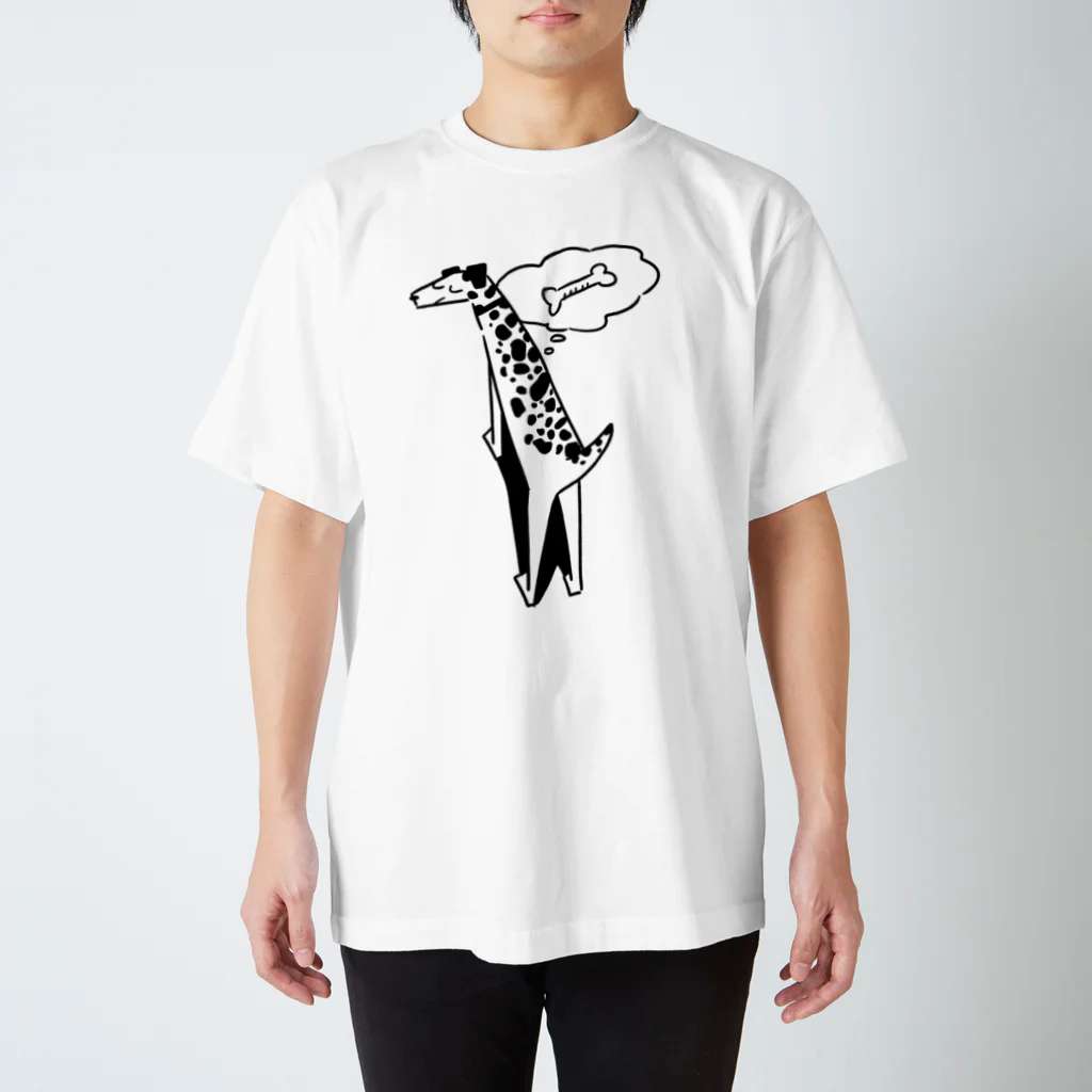 とみながしんぺいのDog day Regular Fit T-Shirt