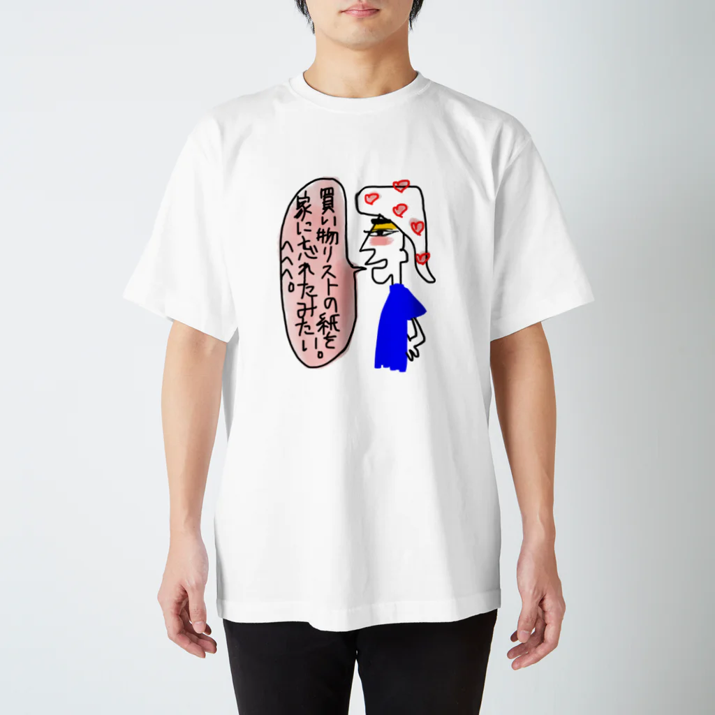 aatsuのそんなときもあるささん。 スタンダードTシャツ