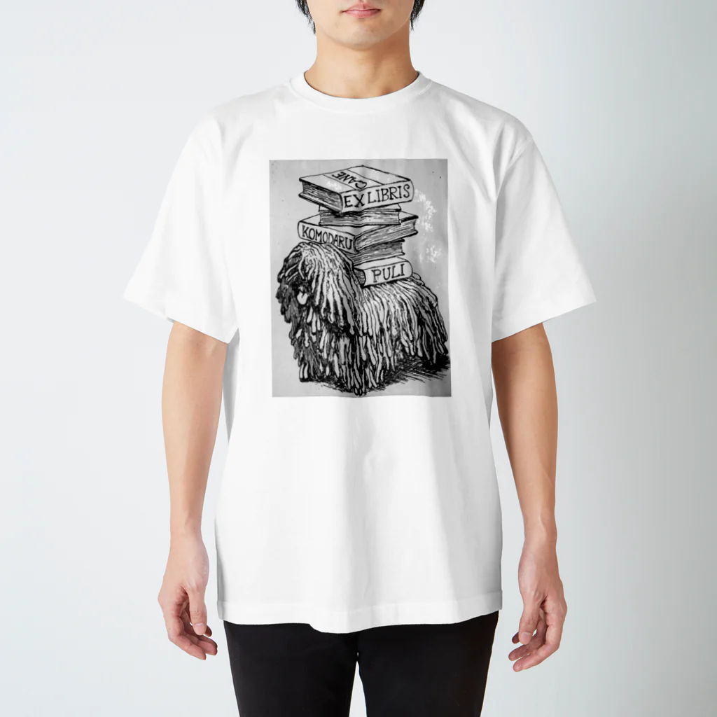 Tomoharu MitsudairaのEX-libris  犬の蔵書票 Regular Fit T-Shirt