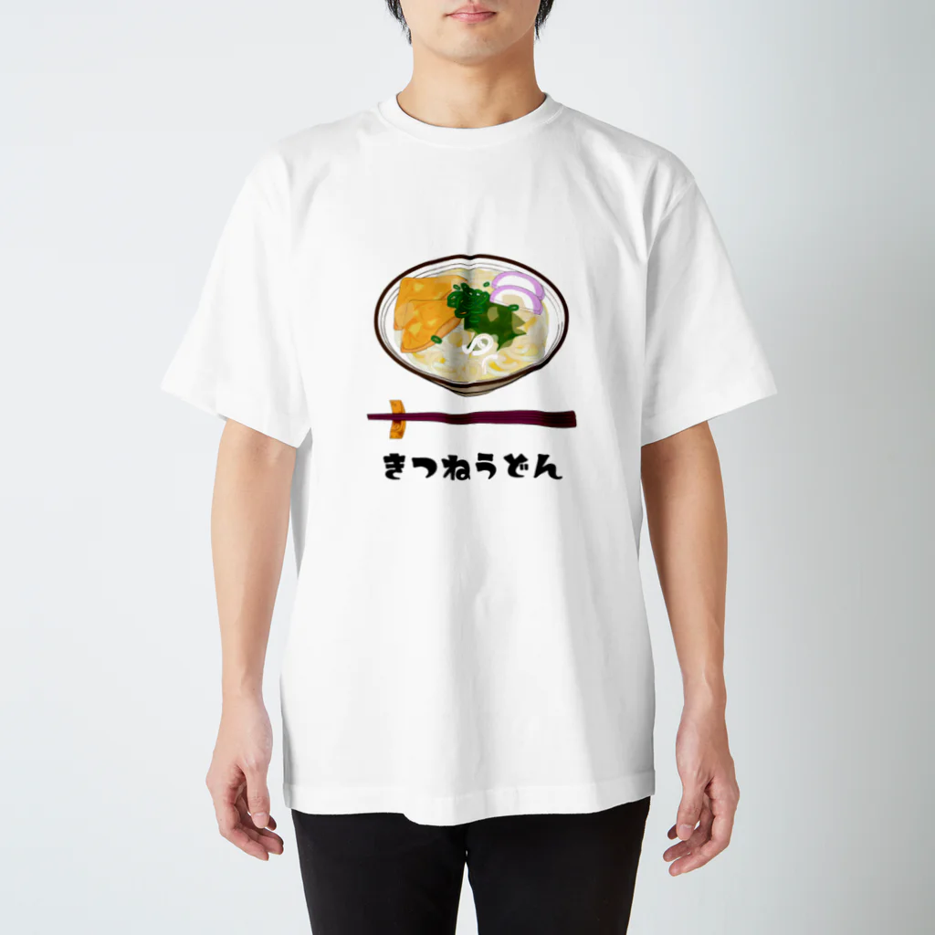 SHIROGAMI / NFT Artistのきつねうどん Regular Fit T-Shirt