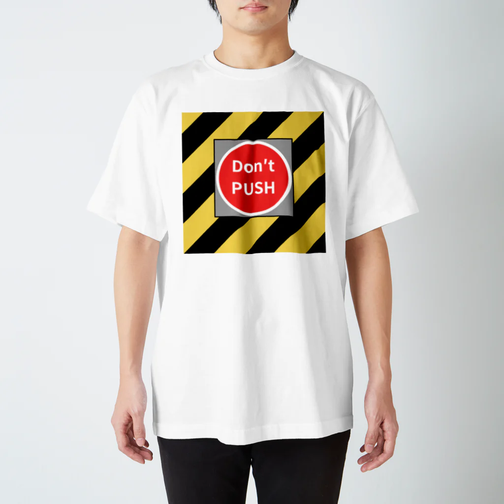 ROUTE☆ONEのDon't PUSH スタンダードTシャツ