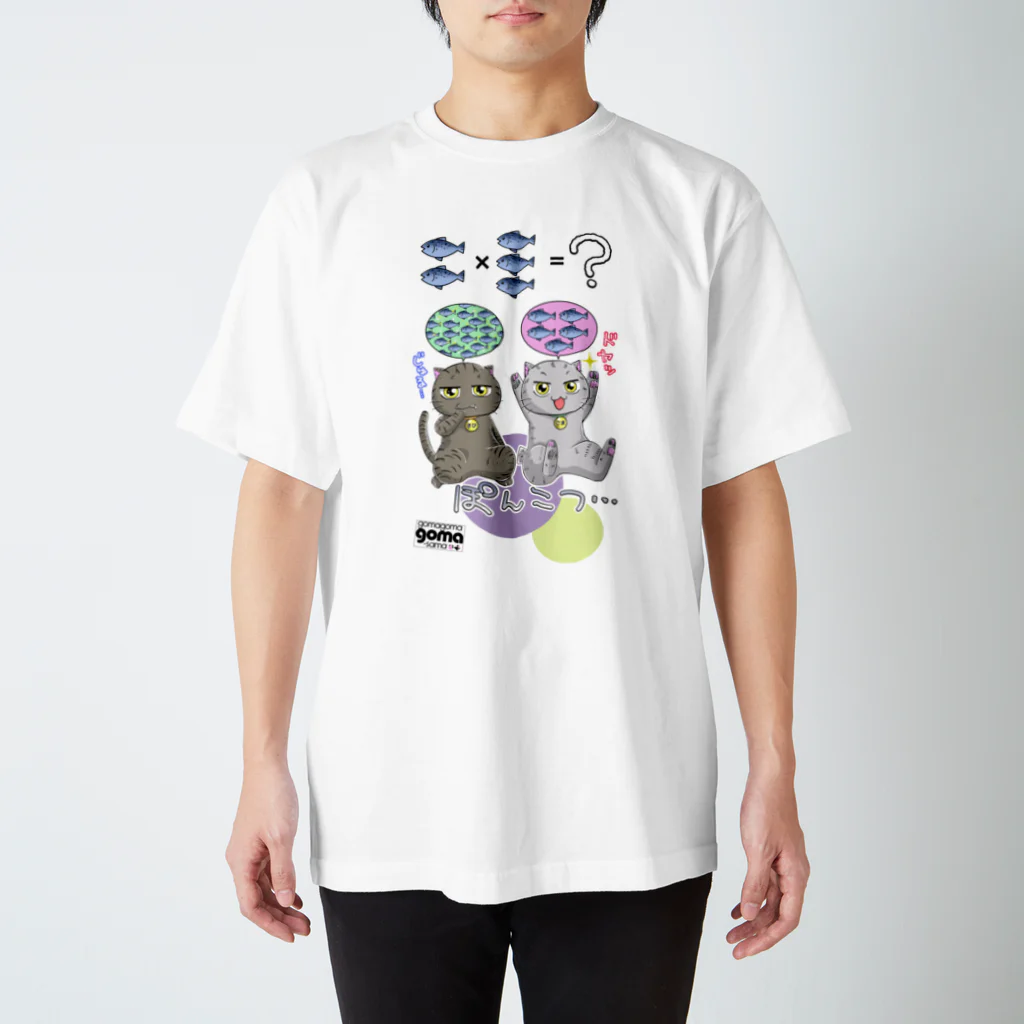 gomagomagoma-samaのポンコツ猫 Regular Fit T-Shirt