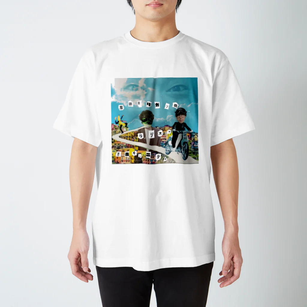 加藤ミリガンのオポチュニTシャツ Regular Fit T-Shirt