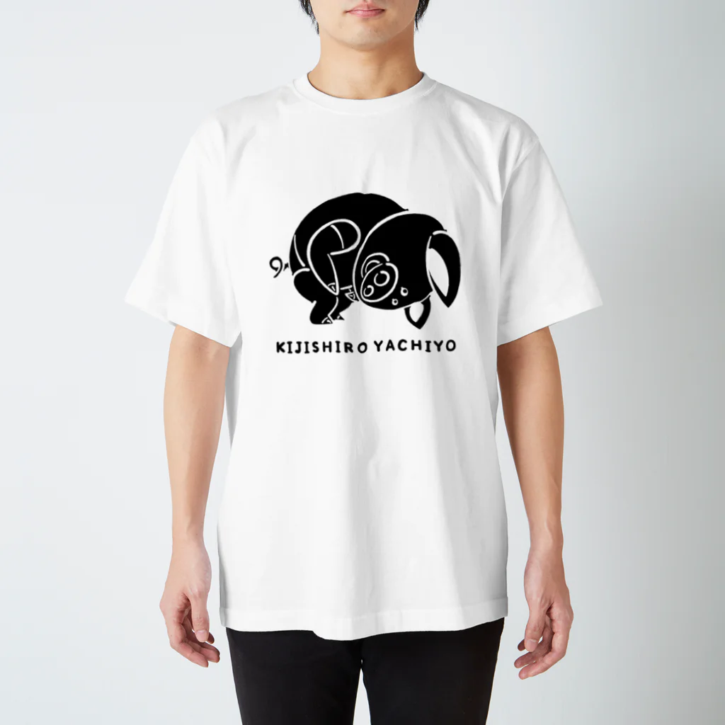 yachiyo kijishiroの「猫のいる町」Tシャツ Regular Fit T-Shirt