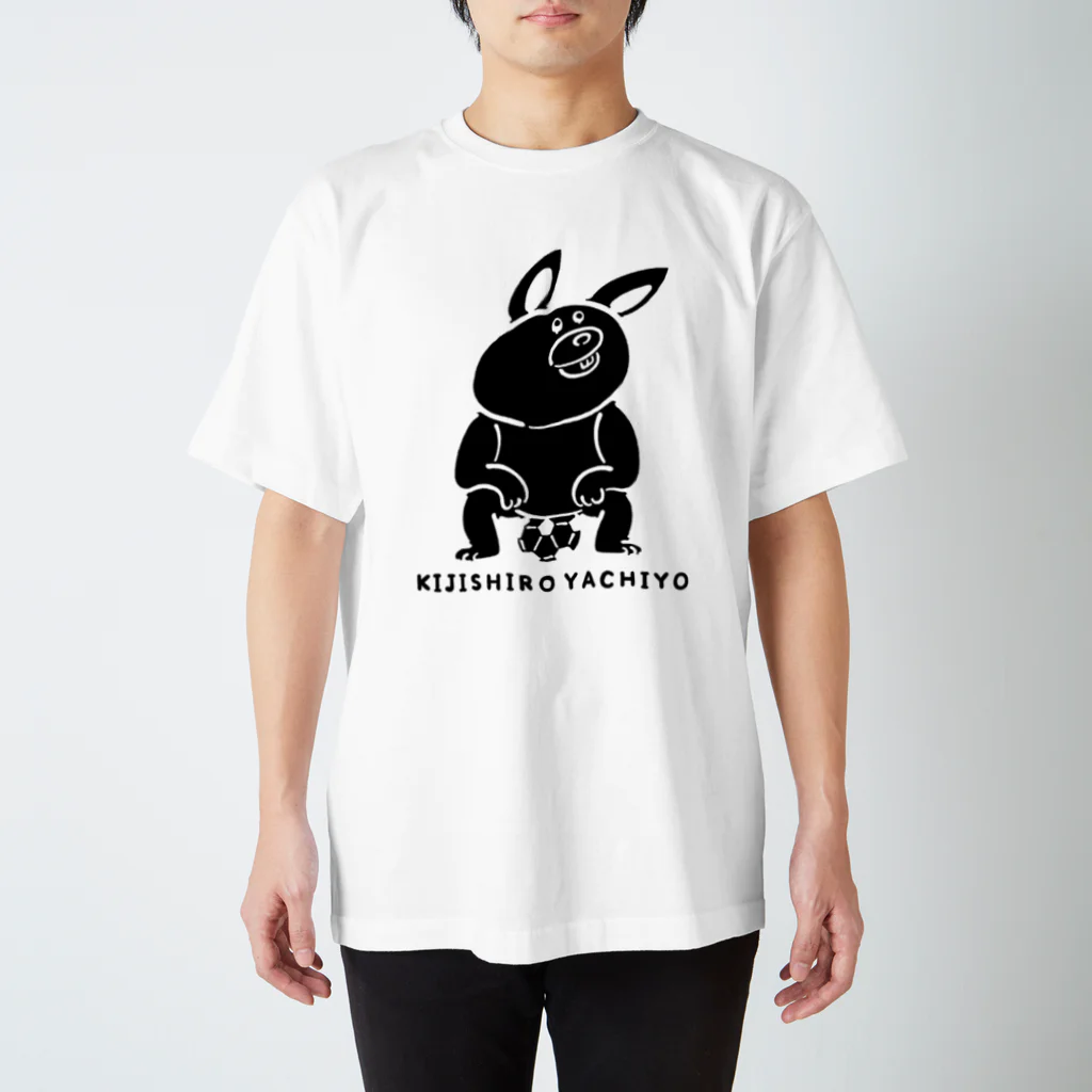 yachiyo kijishiroの「座りがち」Tシャツ Regular Fit T-Shirt