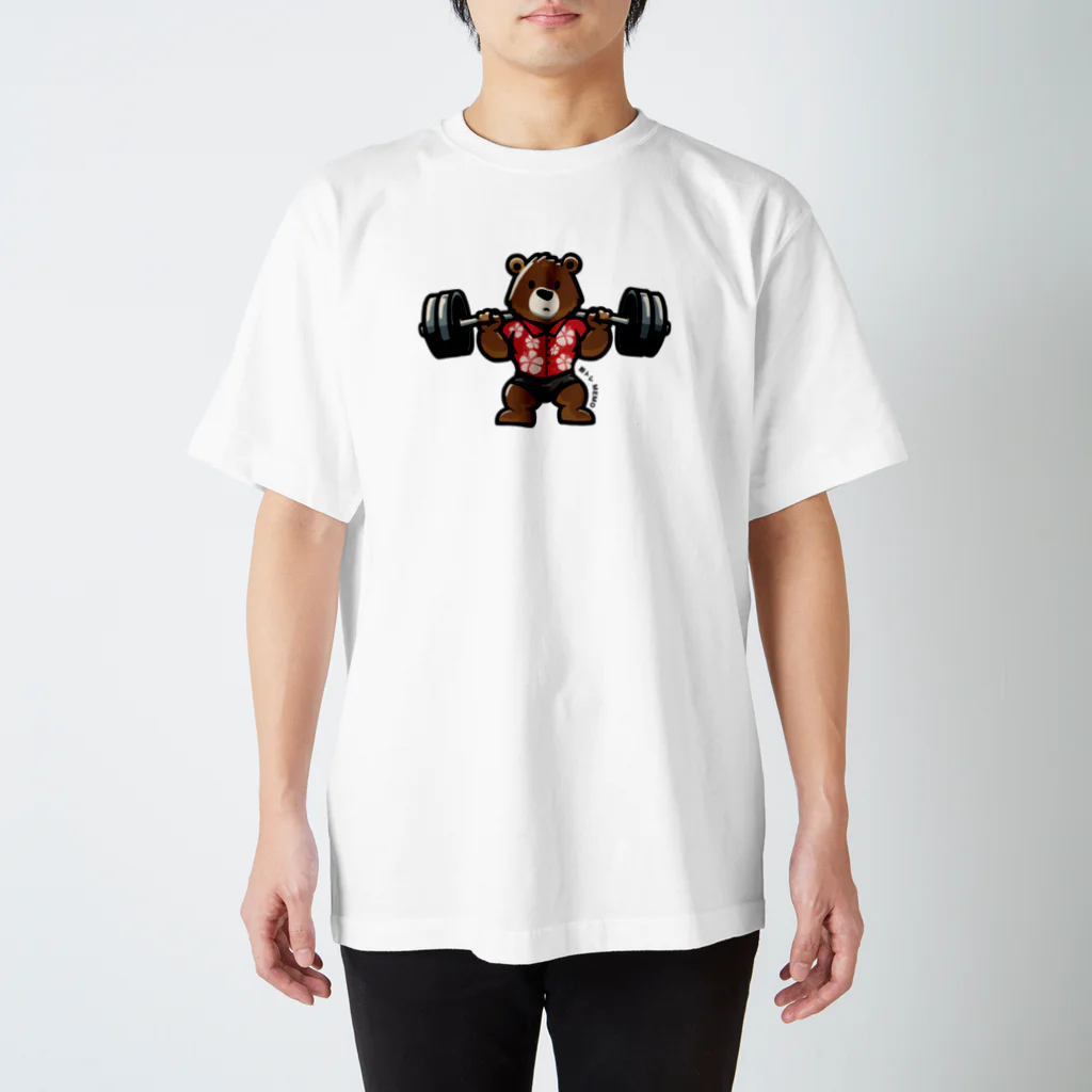 筋トレＭEMOの＜夏ver＞脚トレから逃げない筋トレMemoクマさんTシャツ Regular Fit T-Shirt