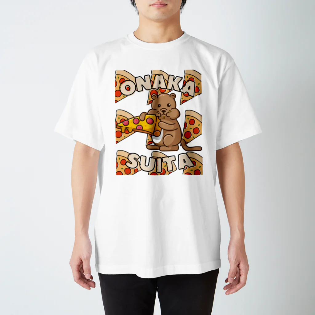 Quokka houseのONAKA SUITA -quokka pizza- Regular Fit T-Shirt