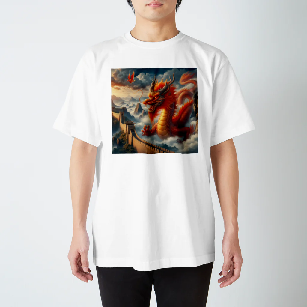 BABYLON  Channel　aiの龍🐉🐲　赤　雲☁️ Regular Fit T-Shirt