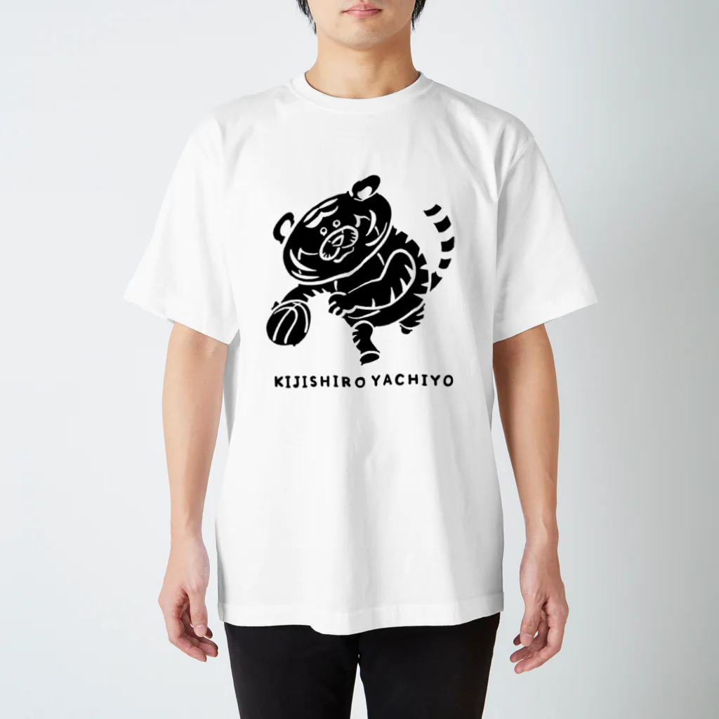 yachiyo kijishiroの「そこのけそこのけ」Tシャツ Regular Fit T-Shirt