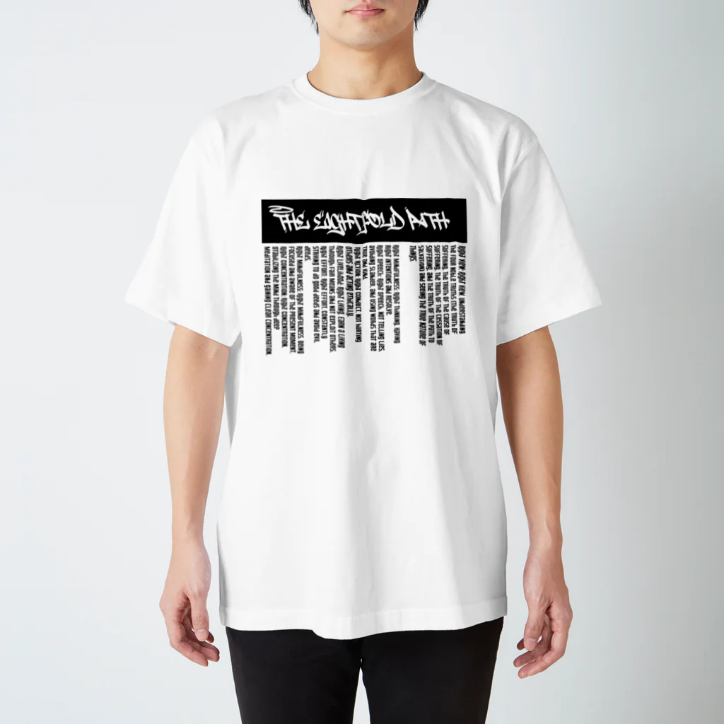 MONOQLOKOKOのThe Eightfold Path Regular Fit T-Shirt