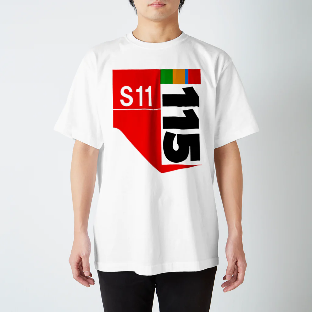 ろくもんせんの115系　電車車両　 Regular Fit T-Shirt