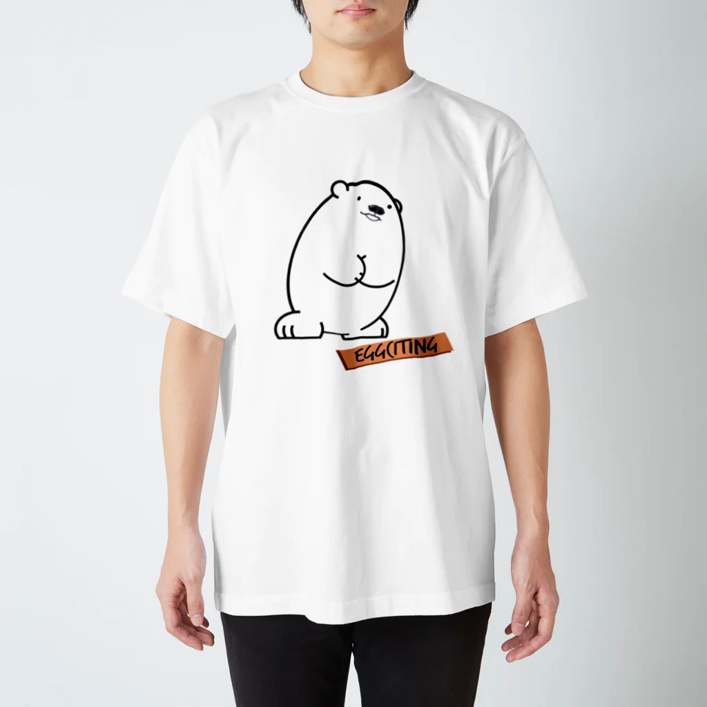 ほかほかしろくまのあったかざっかやのエッグシャンなしろくま スタンダードTシャツ