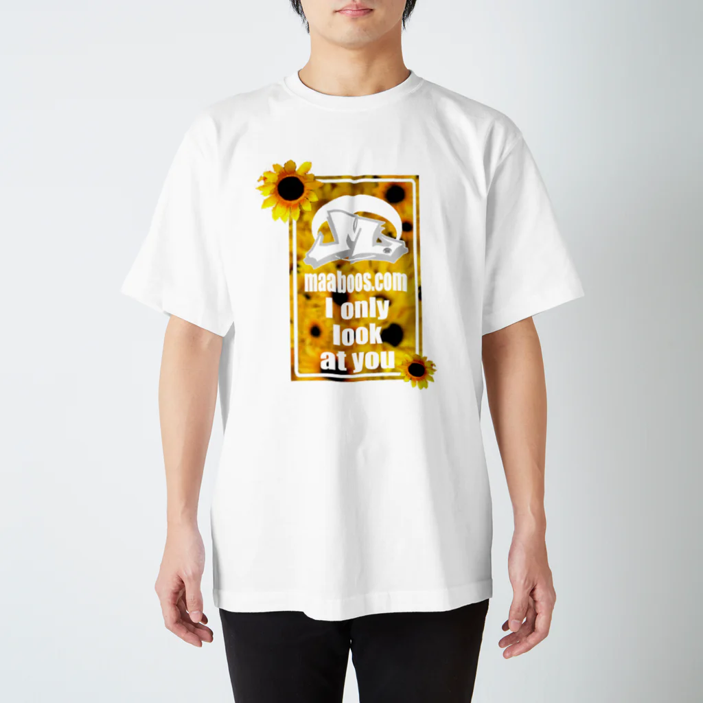 ろくもんせんの向日葵　ひまわりアート「私は君だけを見つめている」 Regular Fit T-Shirt