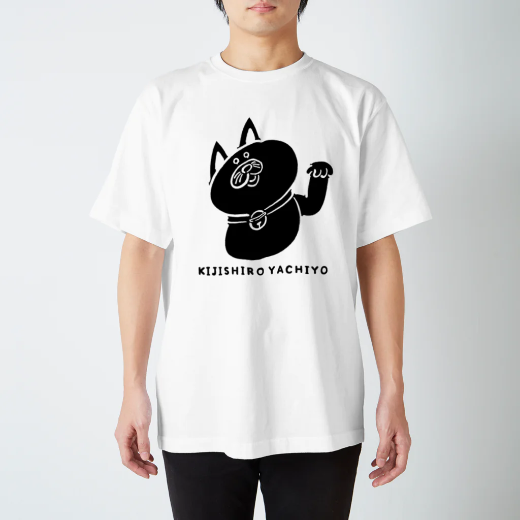 yachiyo kijishiroの「黄金の左手が上がった」Tシャツ Regular Fit T-Shirt