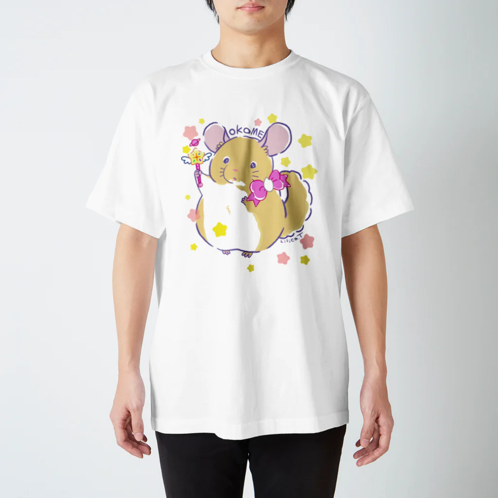 でっぱ王国のファンシーなチンチラ(おこめくん柄) スタンダードTシャツ