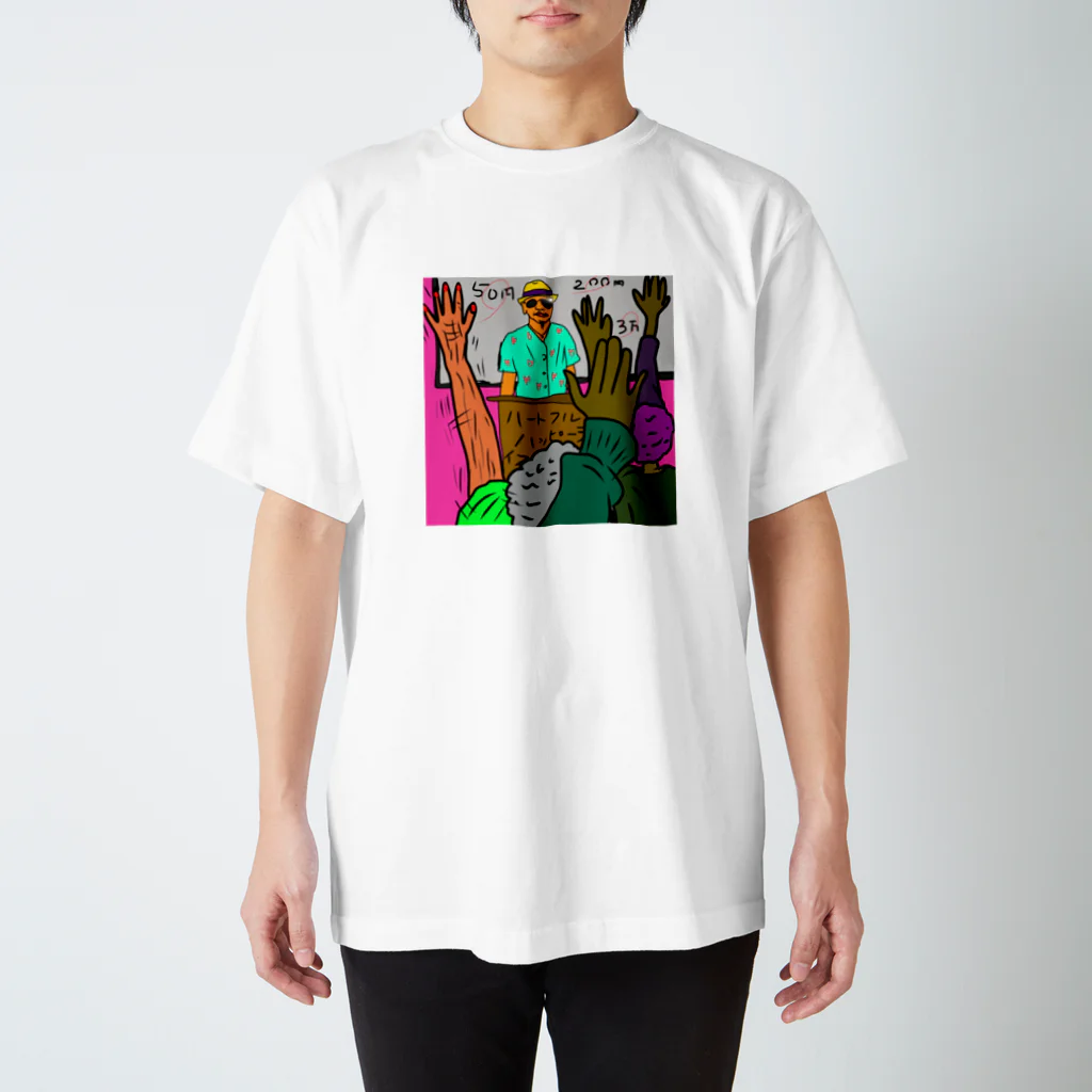 ニャンニャンフルーツパラダイスのハイハイ学校 Regular Fit T-Shirt