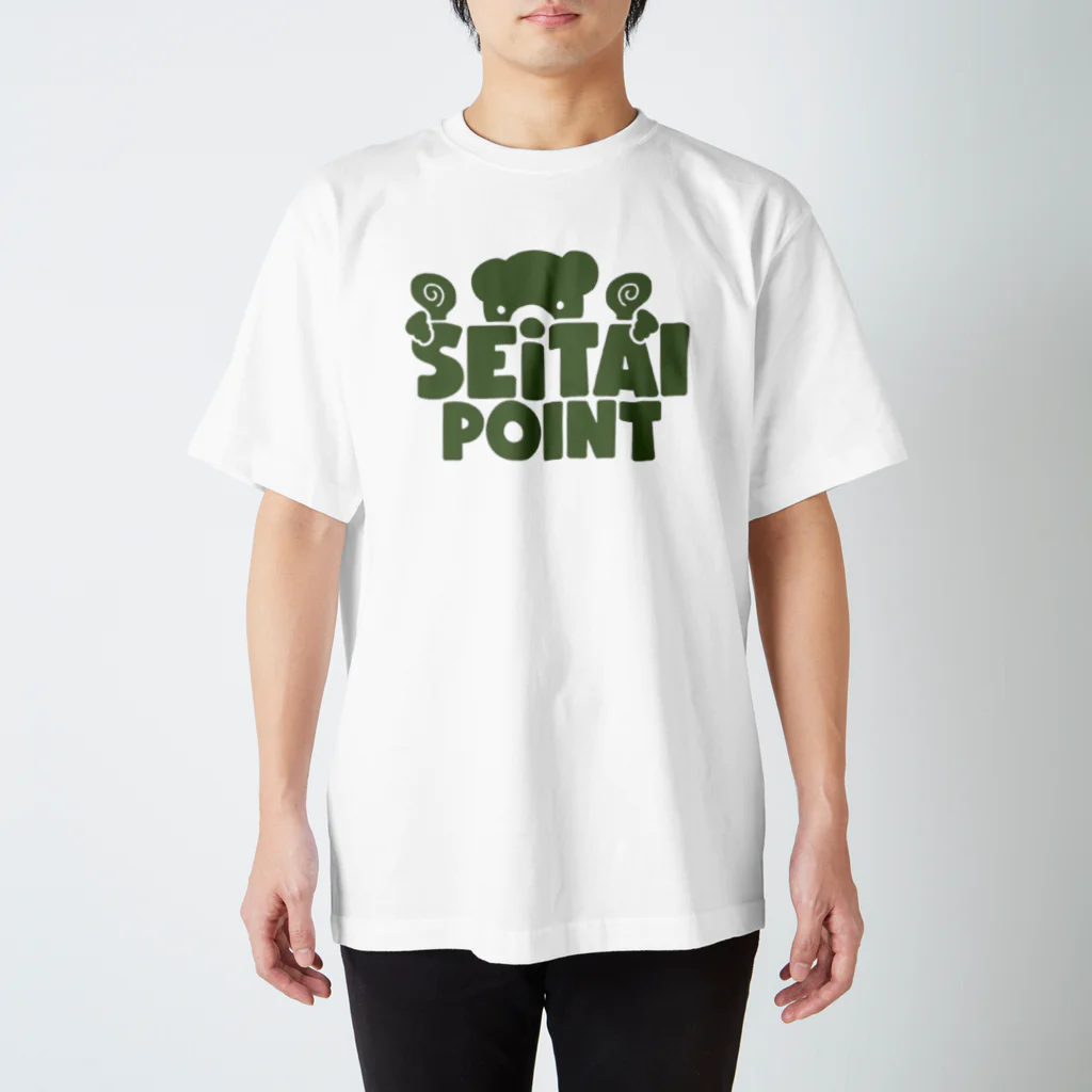 EPOCALE LifeのSEITAI Pointのくまのポーくん スタンダードTシャツ