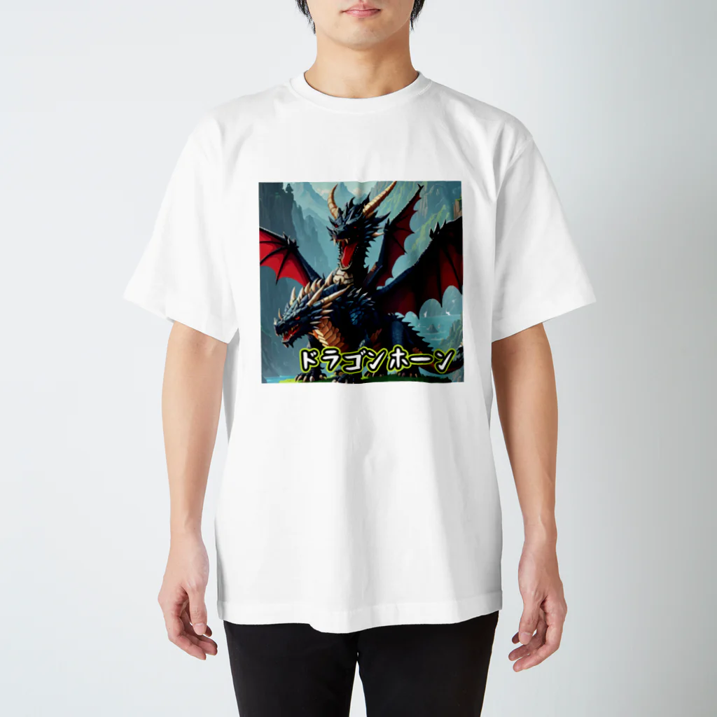 nkbg50のモンスターシリーズ：ドラゴンホーン Regular Fit T-Shirt