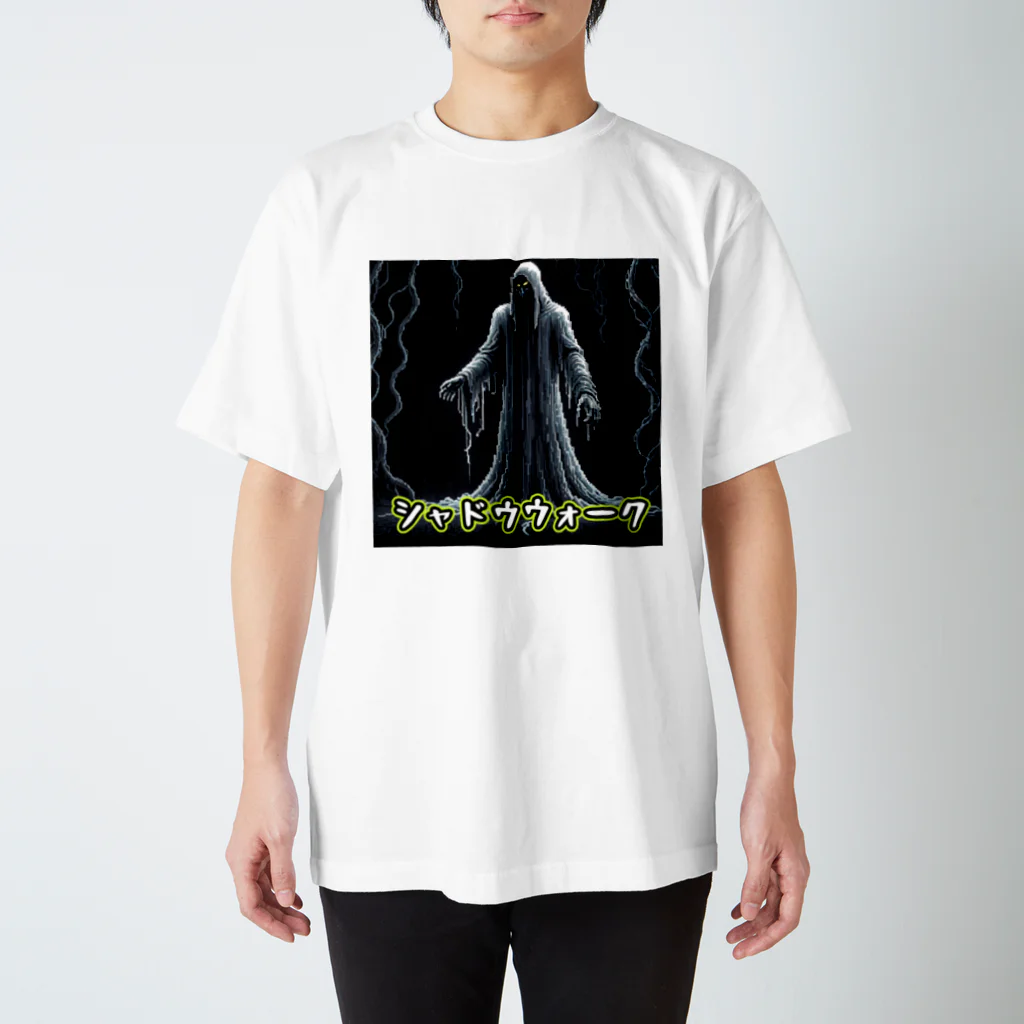 nkbg50のモンスターシリーズ：シャドウウォーク Regular Fit T-Shirt