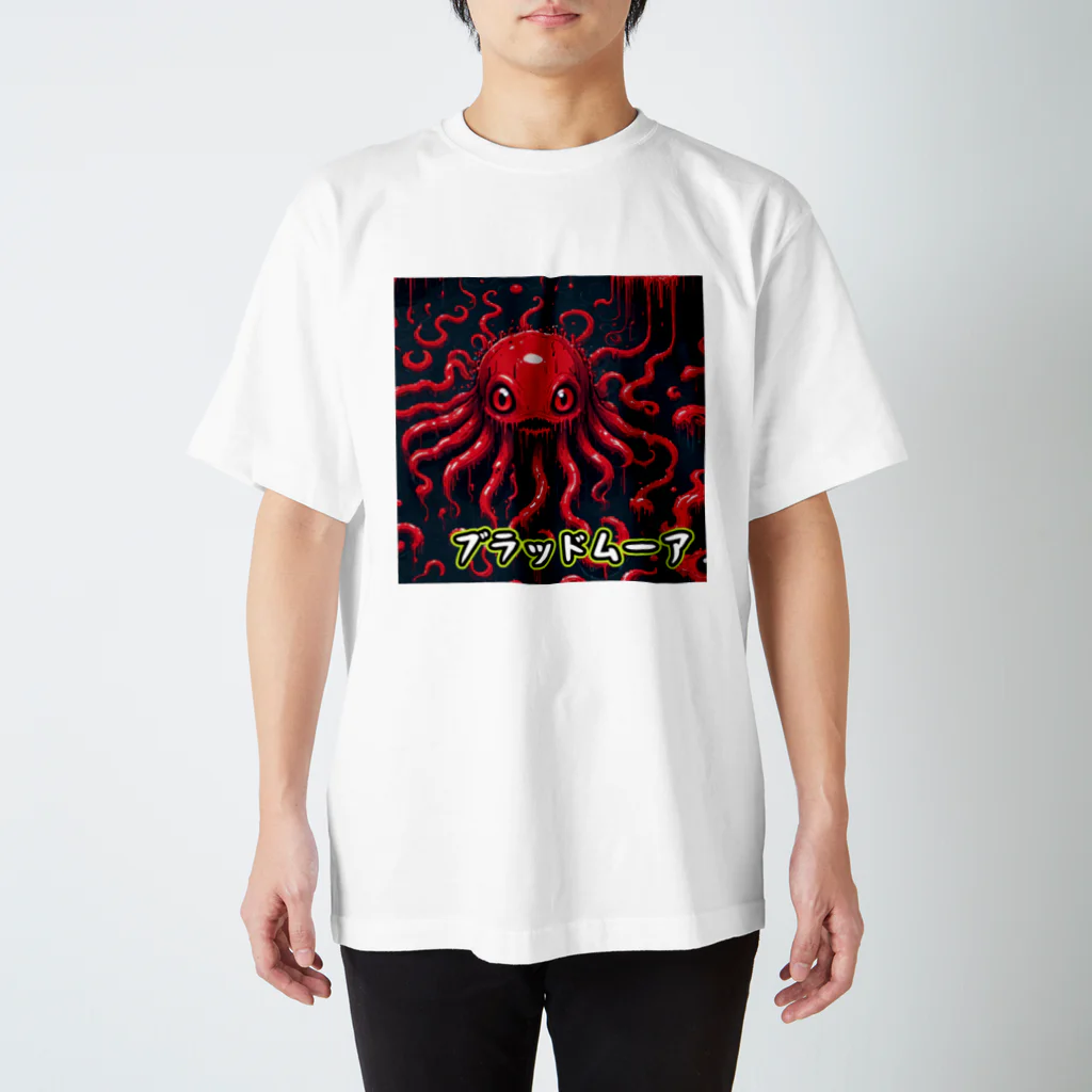 nkbg50のモンスターシリーズ：ブラッドムーア Regular Fit T-Shirt