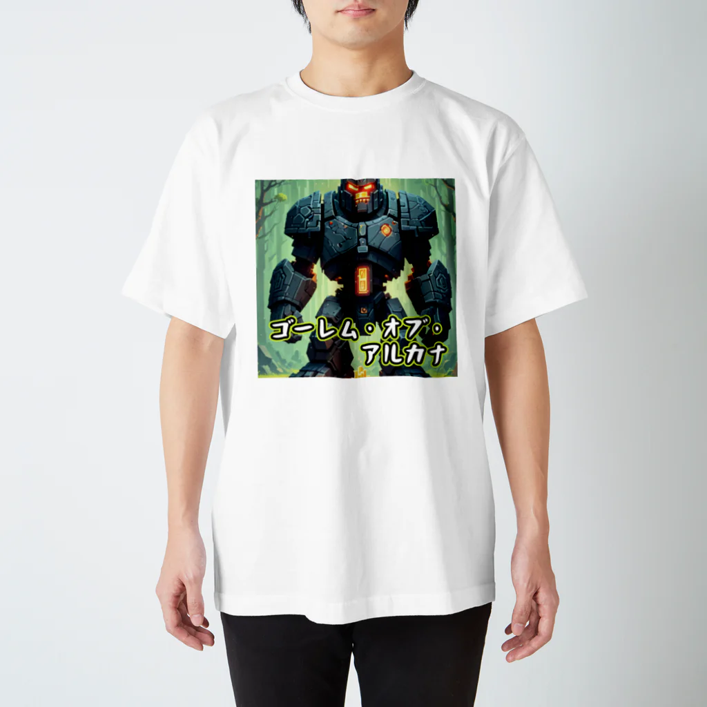 nkbg50のモンスターシリーズ：ゴーレム・オブ・アルカナ Regular Fit T-Shirt