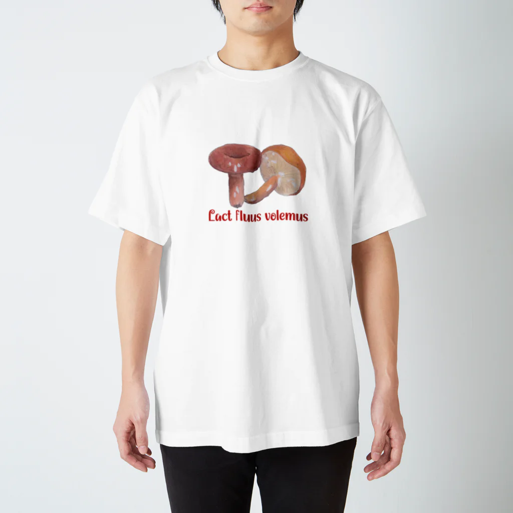 I love mushroom🍄の見つけたら食べちゃうシリーズ no.20 チチタケ スタンダードTシャツ