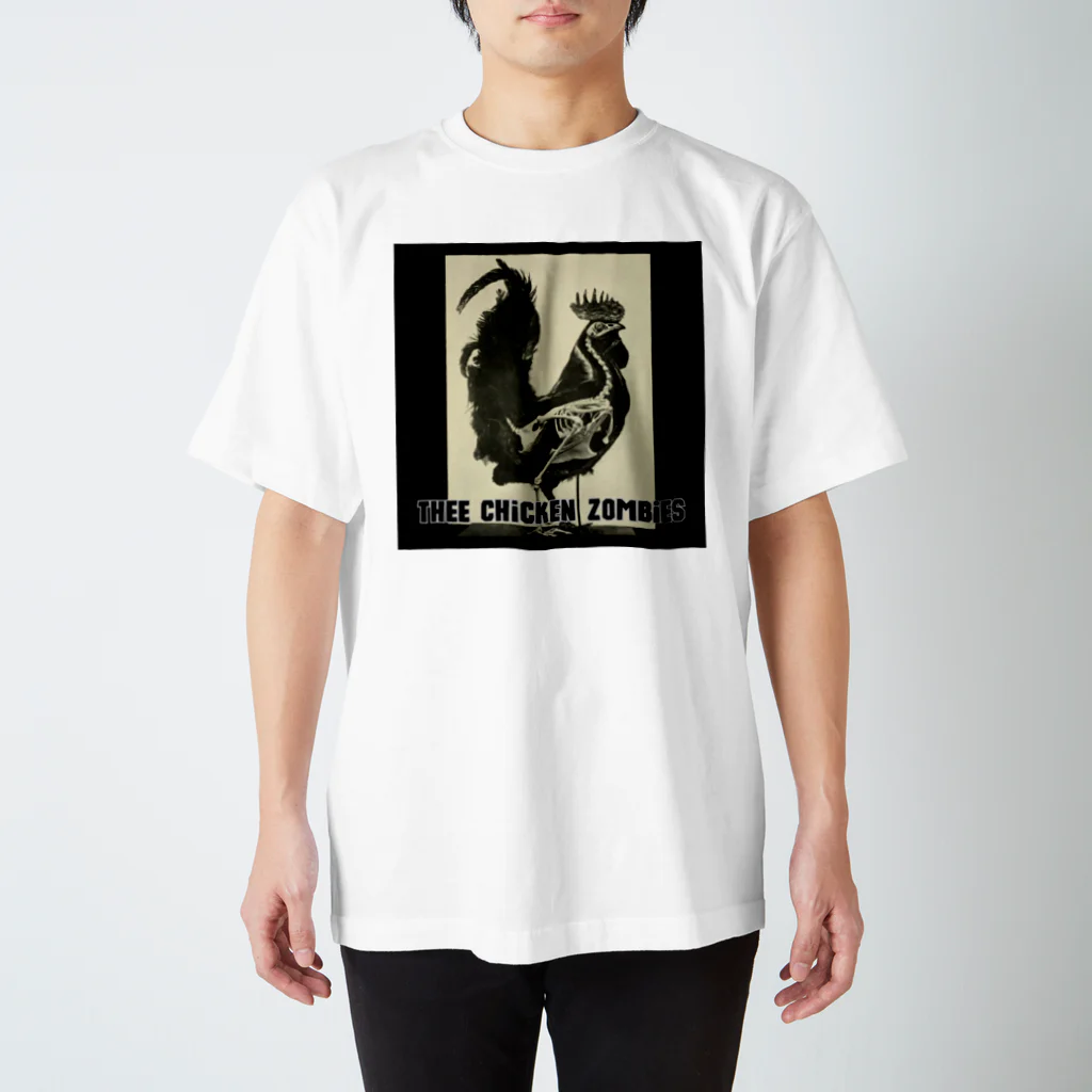 Cafe and Studio Sukizuki Art of Resistance のThee Chicken Zombies  スタンダードTシャツ