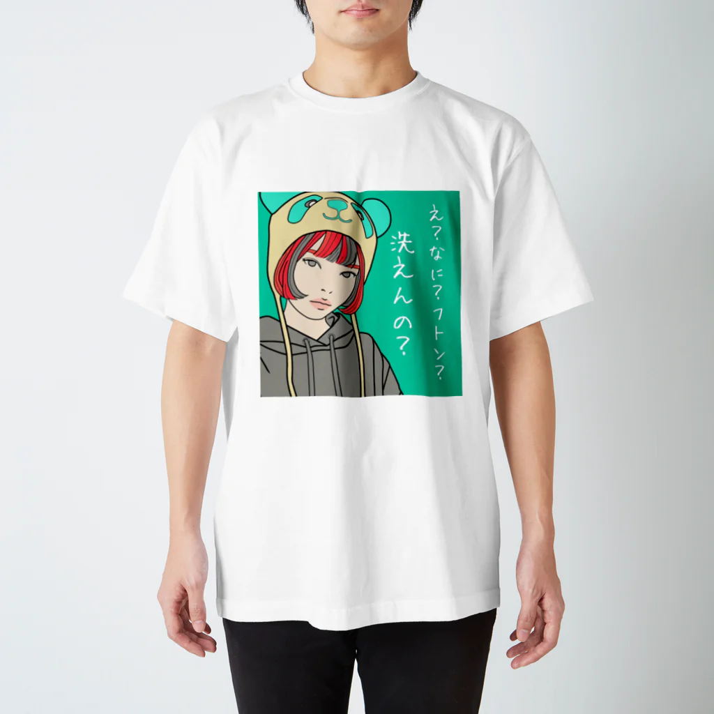 WASH&DRY24のパンダ女子　おかっぱちゃん スタンダードTシャツ