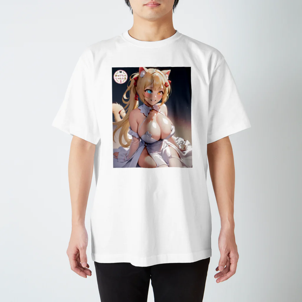 あっがもんショップの天使もんがちゃん Regular Fit T-Shirt