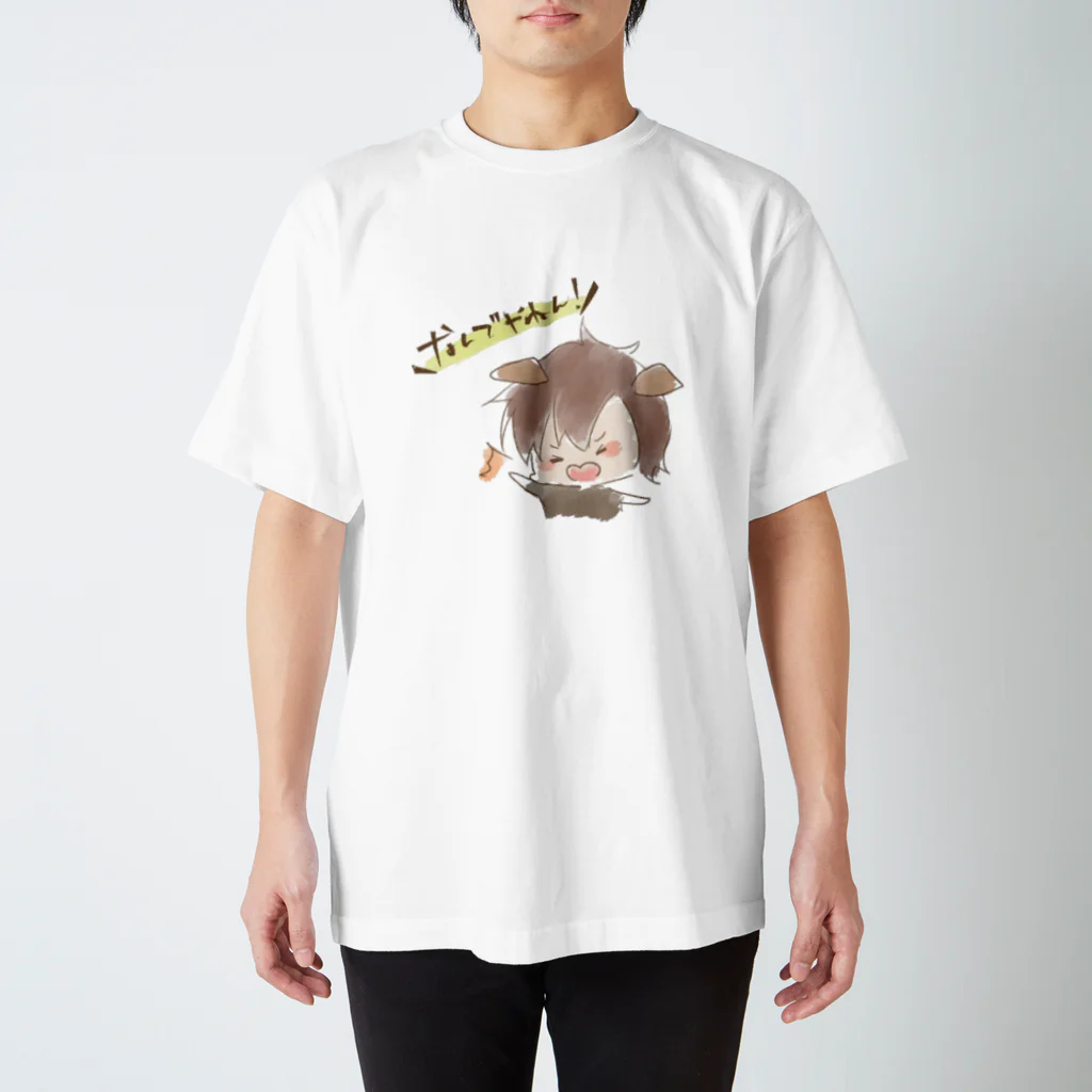 なんでやねんのなんでやねん スタンダードTシャツ