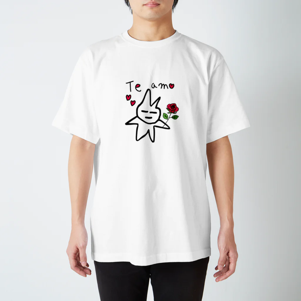 GAKUのおかしな店のフレイザーくんが伝える愛のスペイン語 Te amo. Regular Fit T-Shirt