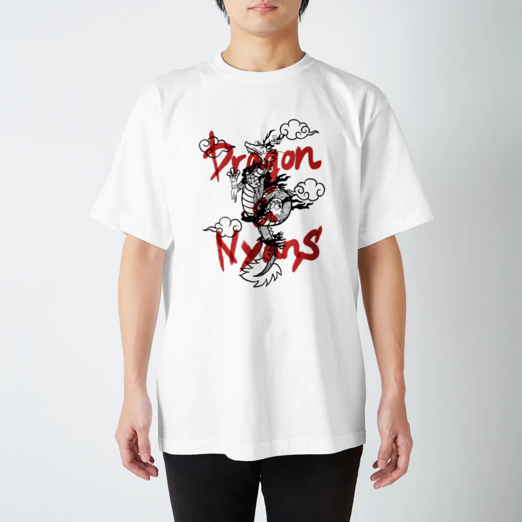 HARISEN CATのDragon & Nyans スタンダードTシャツ