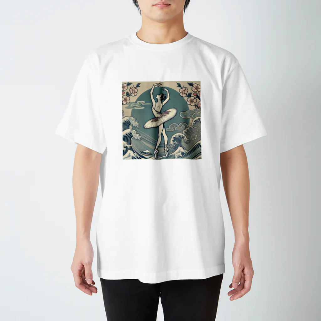 endo-6754の浮世絵×バレエ Regular Fit T-Shirt