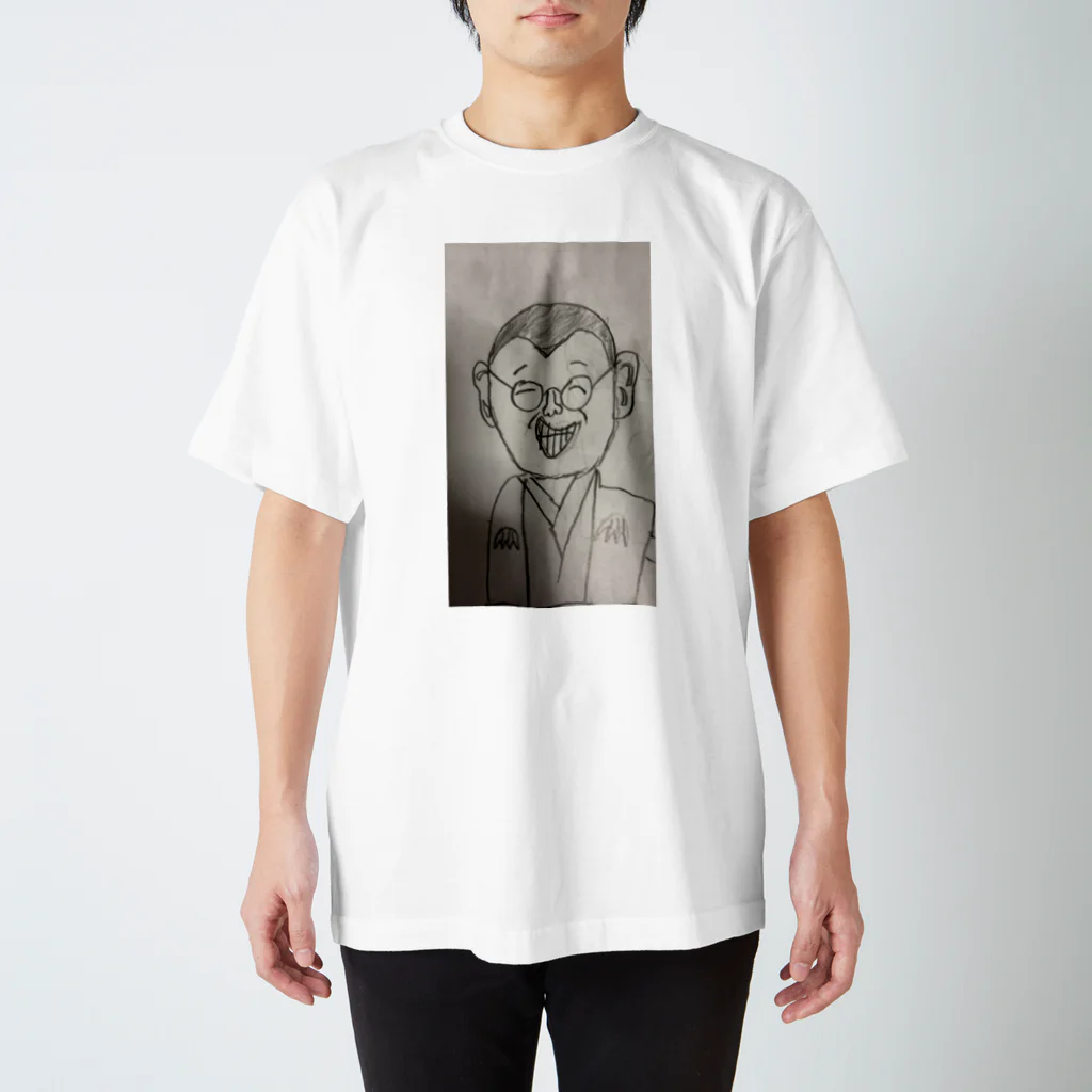 taiga'sのやまだはん Regular Fit T-Shirt