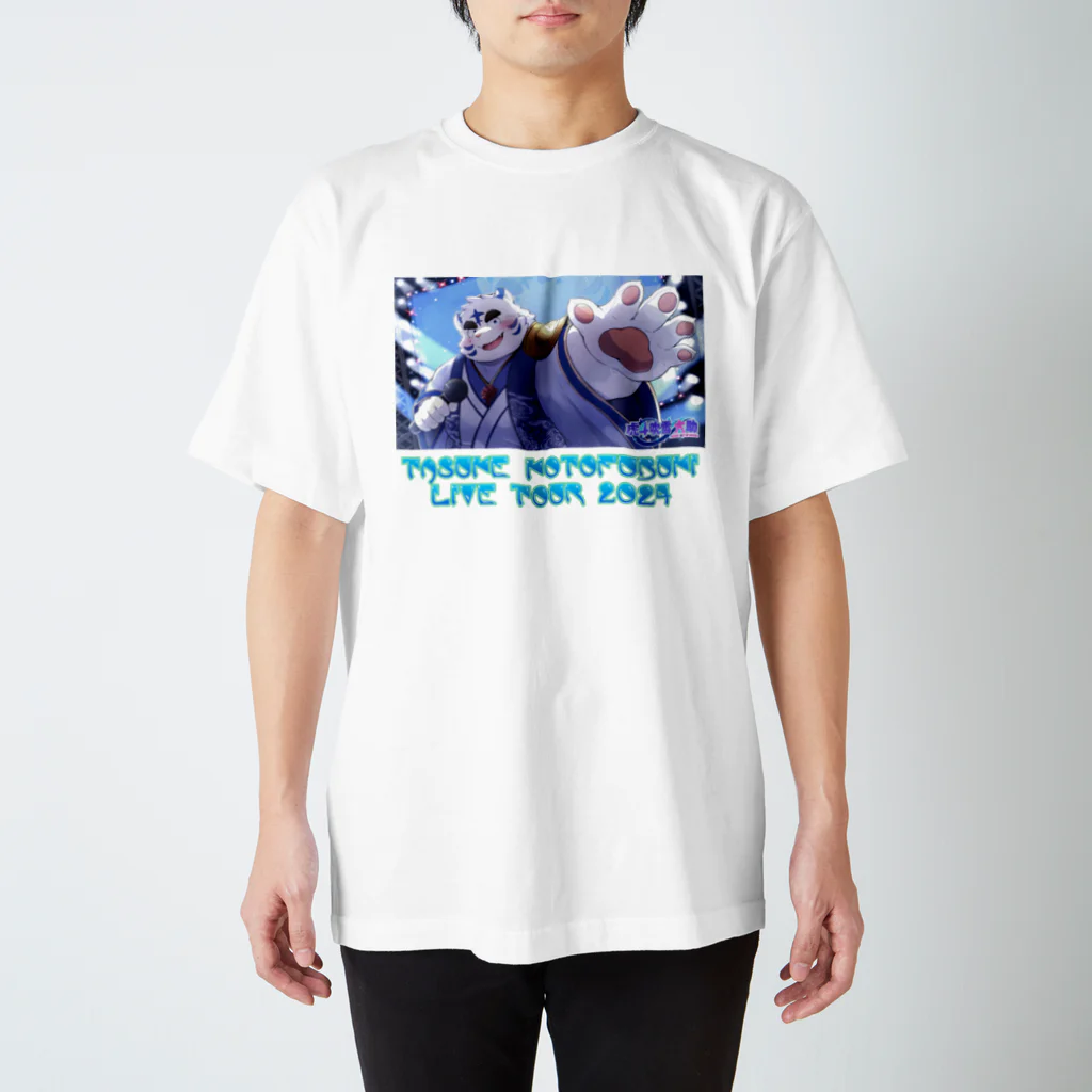 虎斗吹雪太助（ことふぶき）の虎斗吹雪太助LIVE TOUR 2024 コンサートグッズ Regular Fit T-Shirt