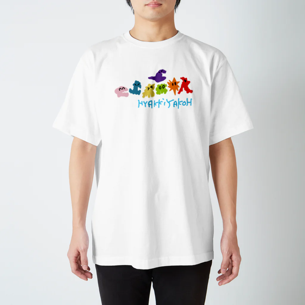 Risa*のゾロゾロ…ゾロゾロ… スタンダードTシャツ