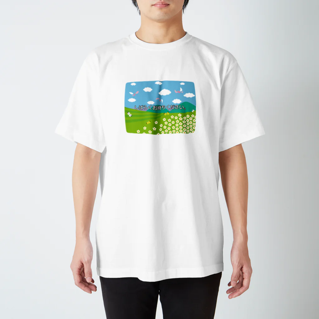 kimchinのテレビの<しばらくお待ちください>のテロップ画面 Regular Fit T-Shirt