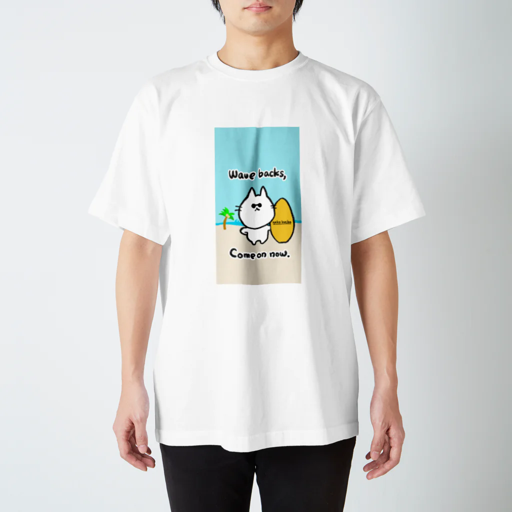 Momotamaのスマホケース：サーファーねこ部長「Wave backs, Come on now.」 スタンダードTシャツ